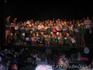 DSCN0545
